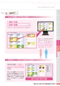 2016viscacatalog