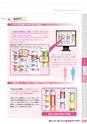 2016viscacatalog