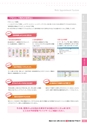 2016viscacatalog