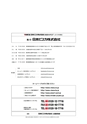 2016viscacatalog