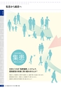2016viscacatalog
