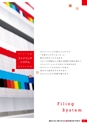 2016viscacatalog