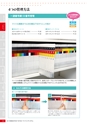 2016viscacatalog