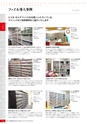 2016viscacatalog