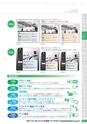 2016viscacatalog