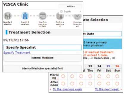 skyoyama-clinic-13