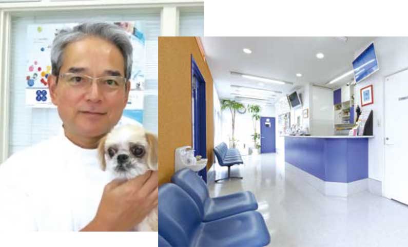 ogata-animal-clinic-2