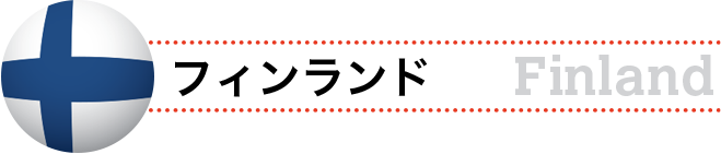 nl-global-finland