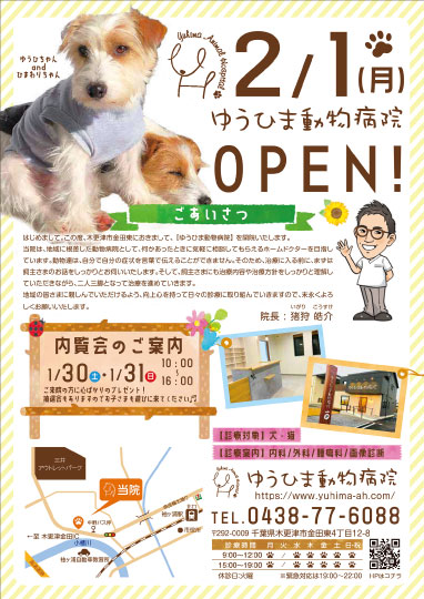 vol121-07 vol121-07
