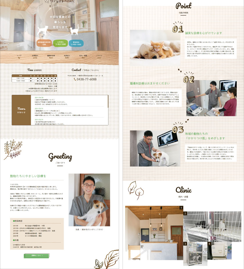vol121-08 vol121-08