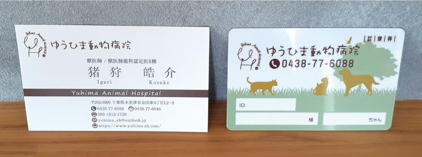 vol121-09 vol121-09