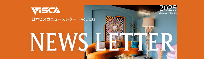 NEWS LETTER Volume 133